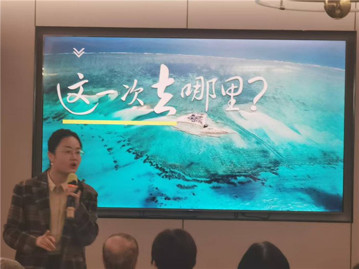 綿陽(yáng)中旅假日旅行社2025年暖冬線(xiàn)路推薦會(huì)