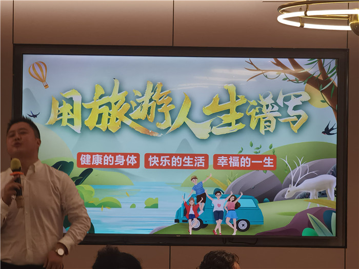 綿陽中旅假日旅行社長江山峽紅葉精彩品鑒會