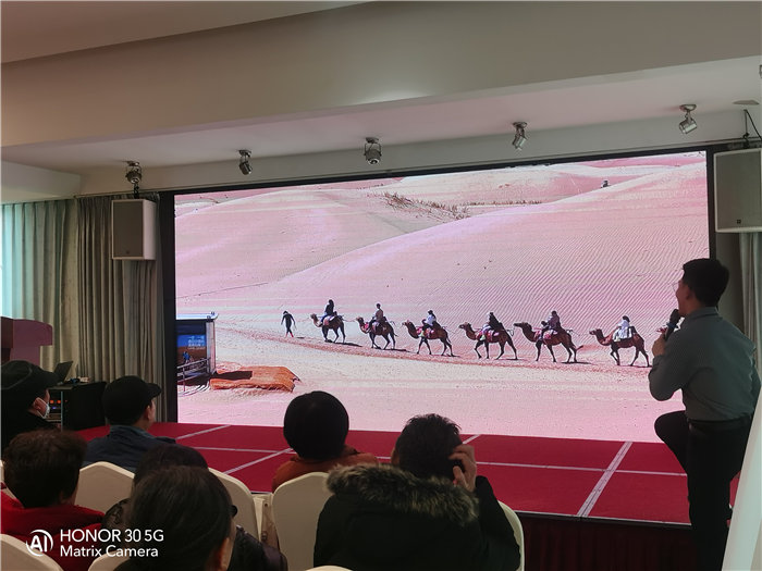 綿陽(yáng)中旅假日旅行社舉行2026年年度答謝宴暨雙內(nèi)蒙+貝加爾湖線(xiàn)路發(fā)布會(huì)