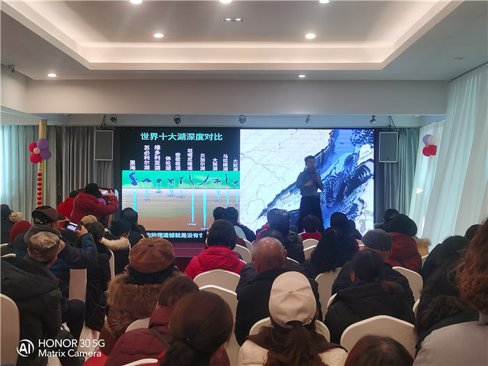 綿陽(yáng)中旅假日旅行社舉行2026年年度答謝宴暨雙內(nèi)蒙+貝加爾湖線(xiàn)路發(fā)布會(huì)