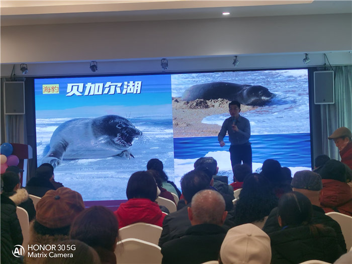 綿陽(yáng)中旅假日旅行社舉行2026年年度答謝宴暨雙內(nèi)蒙+貝加爾湖線(xiàn)路發(fā)布會(huì)